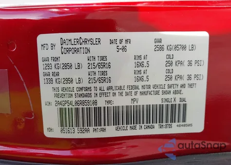 2006 Chrysler Town & Country Touring from USA, damaged, VIN 2A4GP54L06R859108